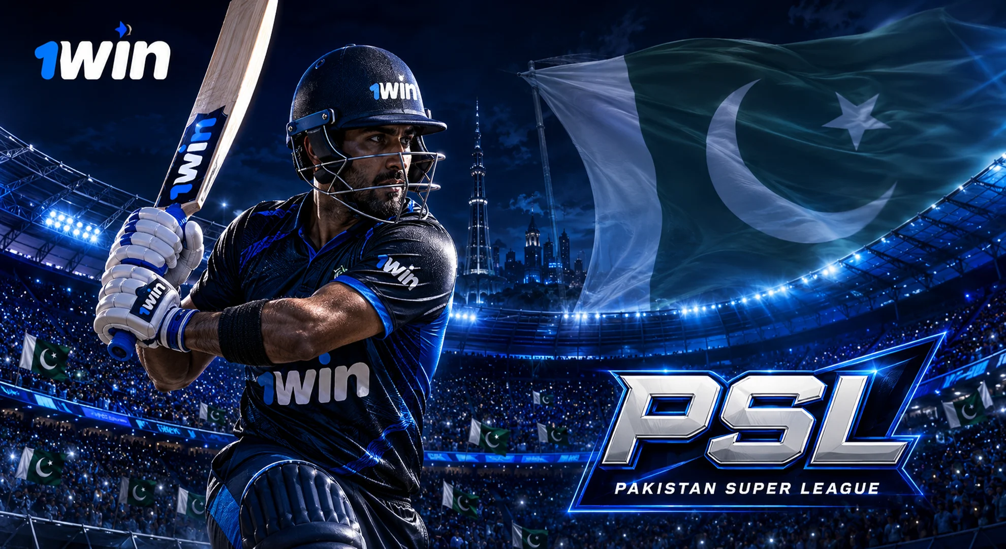 پاکستان سپر لیگ پی ایس ایل پر آن لائن کرکٹ بیٹینگ 1win