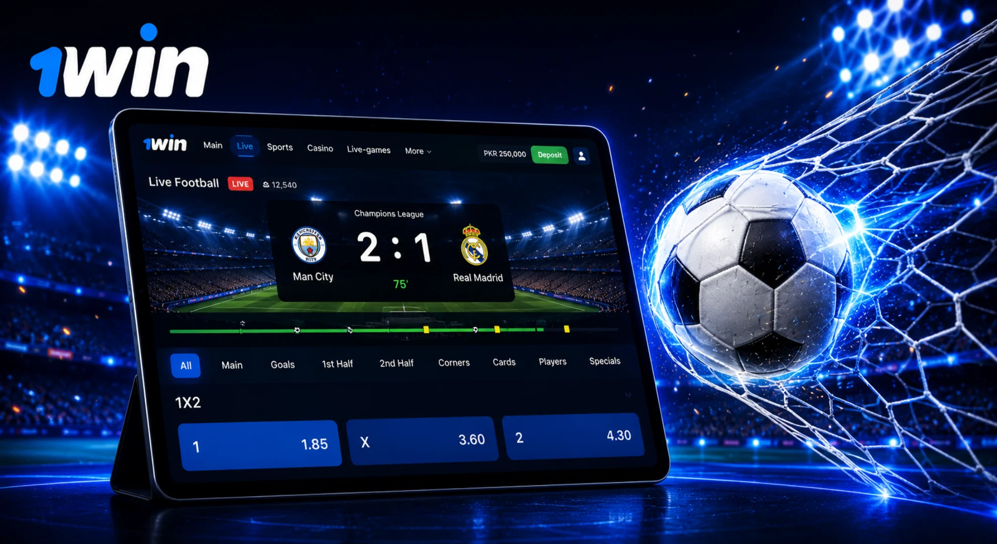 Football betting lines and live match odds on 1win betting website